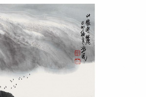 近代_刘书民_山家冬_(8616×5744 – 72dpi)(图3)