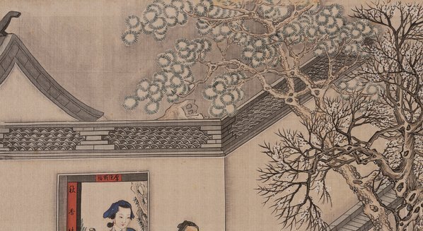 清_孙温_红楼梦_二版张_24_1_(14505×7930 – 391dpi)(图2)
