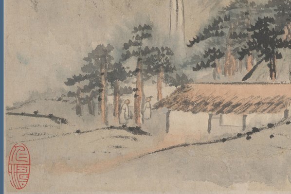 清_石涛_山水图册_开大都会博_111_(3875×2581 – 400dpi)(图4)