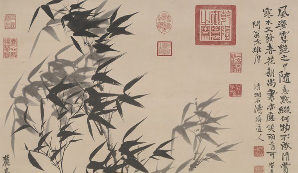 清_石涛和王原祁_兰竹合作_作轴_(6768×15770 – 300dpi)(图2)