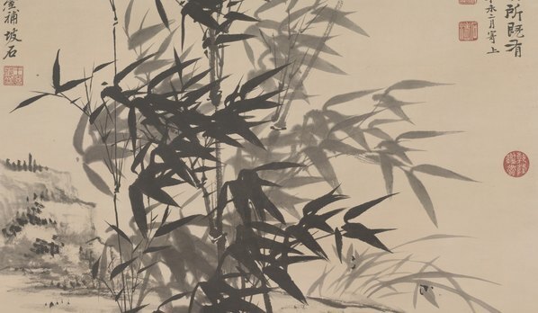 清_石涛和王原祁_兰竹合作_作轴_(6768×15770 – 300dpi)(图3)
