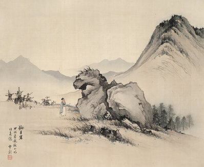 近代_陈少梅_狮子岩_(7547×6192 – 72dpi)(图1)