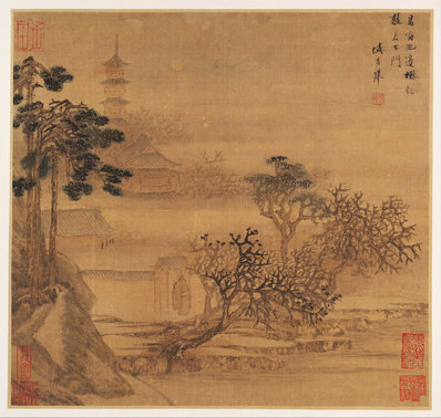 明_盛茂烨_山水六册页绢本_5_(4500×4269 – 300dpi)(图1)