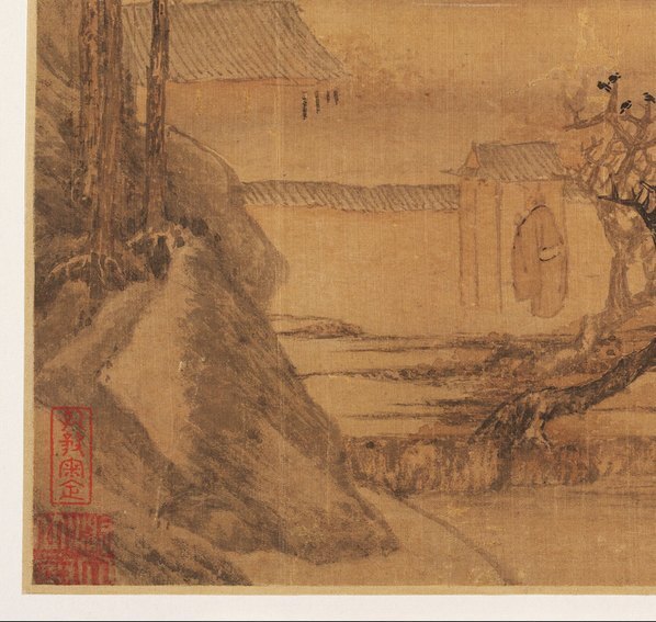 明_盛茂烨_山水六册页绢本_5_(4500×4269 – 300dpi)(图4)
