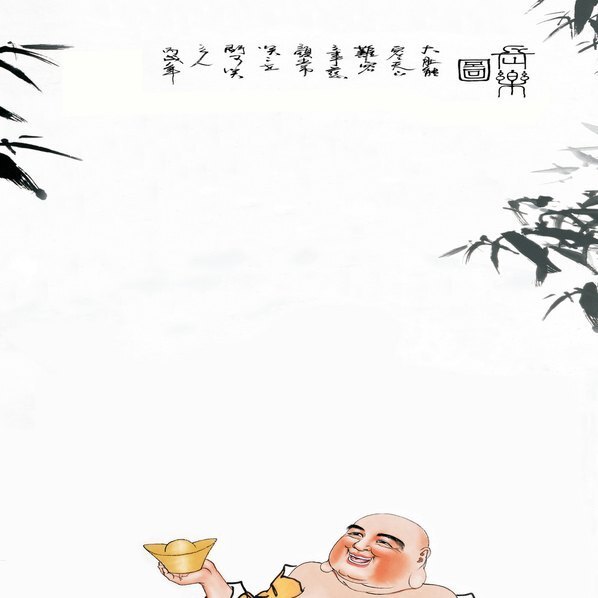 近代_水墨罗汉_(7087×7087 – 72dpi)(图3)