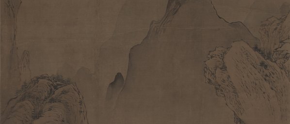 清_高简_仿唐寅秋林书屋图绢本旅顺博物馆_(6631×11426 – 300dpi)(图3)