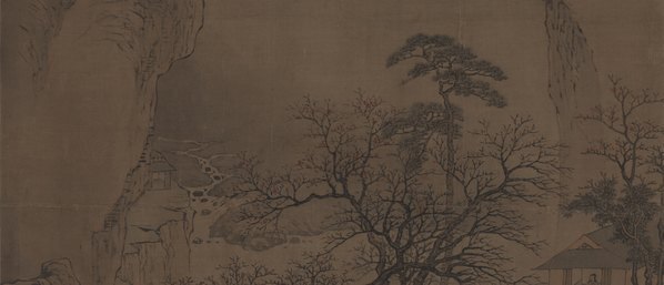 清_高简_仿唐寅秋林书屋图绢本旅顺博物馆_(6631×11426 – 300dpi)(图4)