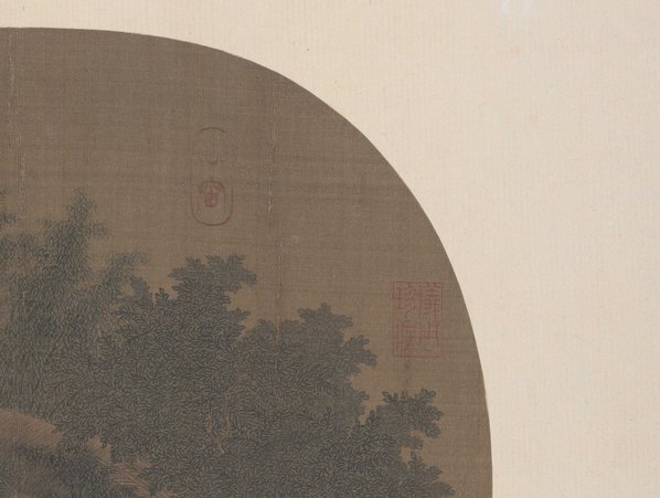宋_佚名_征人晓发图绢本故宫博物院_(10820×8158 – 400dpi)(图3)