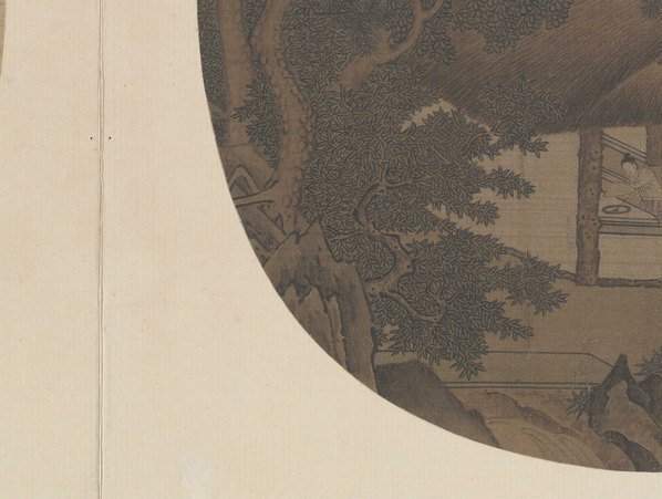 宋_佚名_征人晓发图绢本故宫博物院_(10820×8158 – 400dpi)(图4)