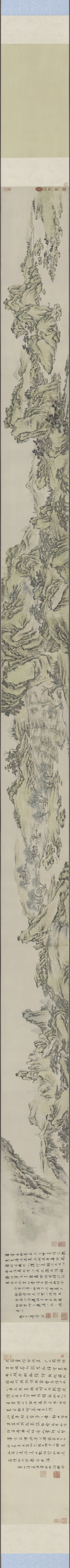 清_萧云从_设色山水图卷_全卷_纸本辽_(94560×4228 – 360dpi)(图1)