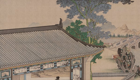 清_孙温_红楼梦_二版张_42_1_(10463×6029 – 300dpi)(图2)