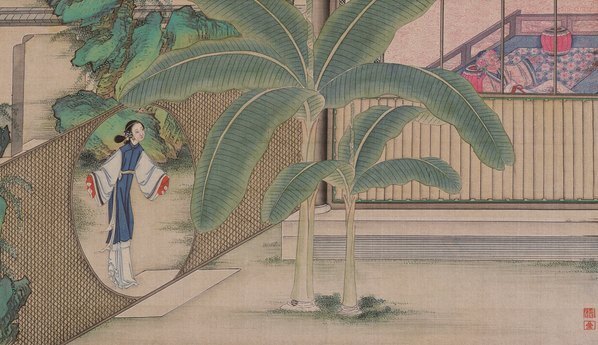 清_孙温_红楼梦_二版张_42_1_(10463×6029 – 300dpi)(图5)