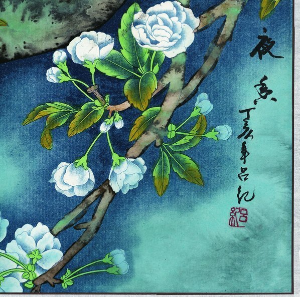 近代_工笔书画_1_(8183×8107 – 72dpi)(图5)