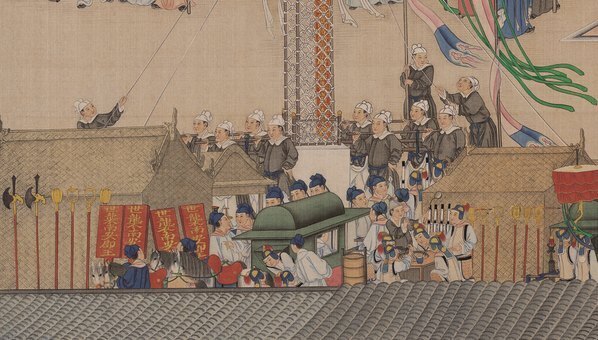 清_孙温_红楼梦_二版张_9_(12207×6937 – 350dpi)(图4)