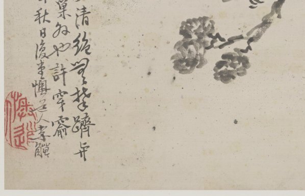 清_李鱓_花鸟十二开_二_纸本_1_(5832×3738 – 360dpi)(图4)