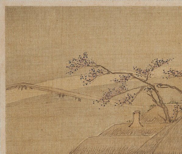 清_叶欣_山水册页_四开_(4500×3800 – 300dpi)(图2)