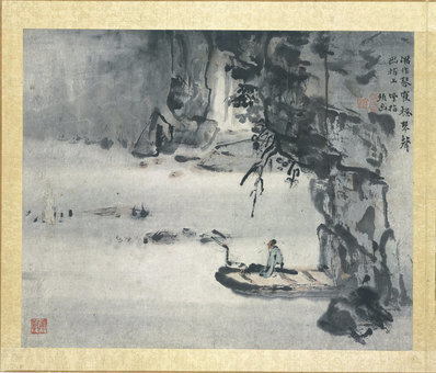 清_高其佩_山水册荷兰阿姆斯特丹_(4461×3810 – 300dpi)(图1)