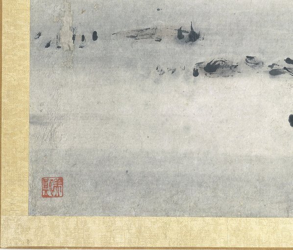 清_高其佩_山水册荷兰阿姆斯特丹_(4461×3810 – 300dpi)(图4)