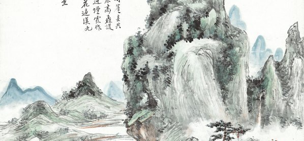 近代_黄宾虹_山水图轴纸本_(9497×17676 – 72dpi)(图3)