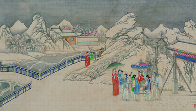 清_孙温_红楼梦_二版张_98_1_(12207×6922 – 350dpi)(图1)