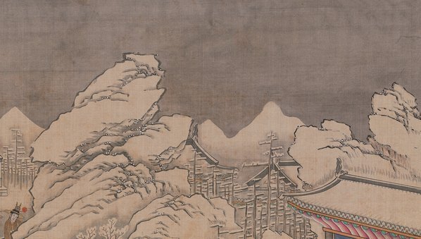 清_孙温_红楼梦_二版张_98_1_(12207×6922 – 350dpi)(图3)
