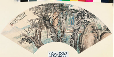 近代_李上达_壬戌_年作_深林高隐_扇面镜心_设色纸_(6911×3470 – 72dpi)(图1)