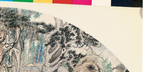 近代_李上达_壬戌_年作_深林高隐_扇面镜心_设色纸_(6911×3470 – 72dpi)(图3)
