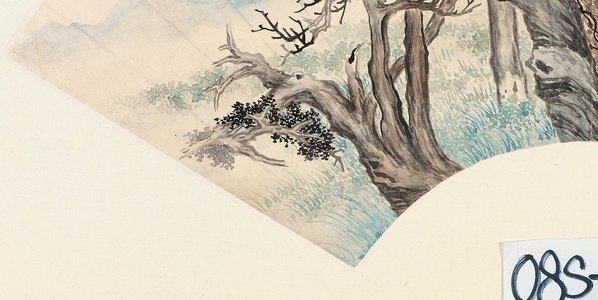 近代_李上达_壬戌_年作_深林高隐_扇面镜心_设色纸_(6911×3470 – 72dpi)(图4)