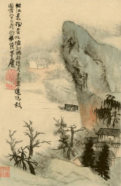 清_石濤_山水冊_三_(2783×4258 – 360dpi)(图1)