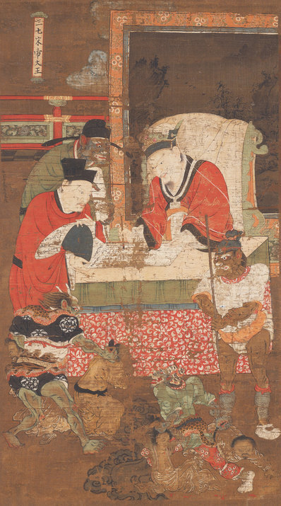 元_陆仲渊_十王图之宋帝王绢本_(4961×8919 – 300dpi)(图1)