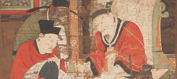 元_陆仲渊_十王图之宋帝王绢本_(4961×8919 – 300dpi)(图3)