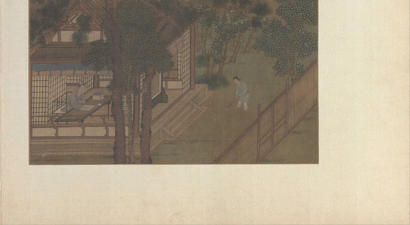 宋_刘松年_山馆读书图页绢本_(10282×5660 – 300dpi)(图5)