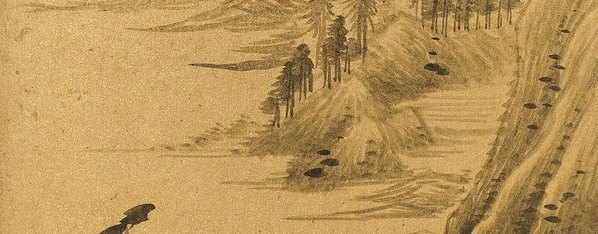 明_董其昌_山水十二开_绢_2_(2362×3701 – 400dpi)(图3)
