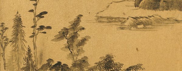 明_董其昌_山水十二开_绢_2_(2362×3701 – 400dpi)(图4)
