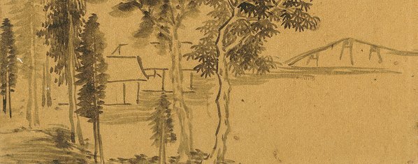 明_董其昌_山水十二开_绢_2_(2362×3701 – 400dpi)(图5)