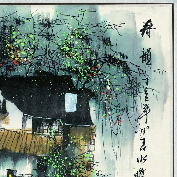 近代_工笔水乡_(4795×4795 – 72dpi)(图3)