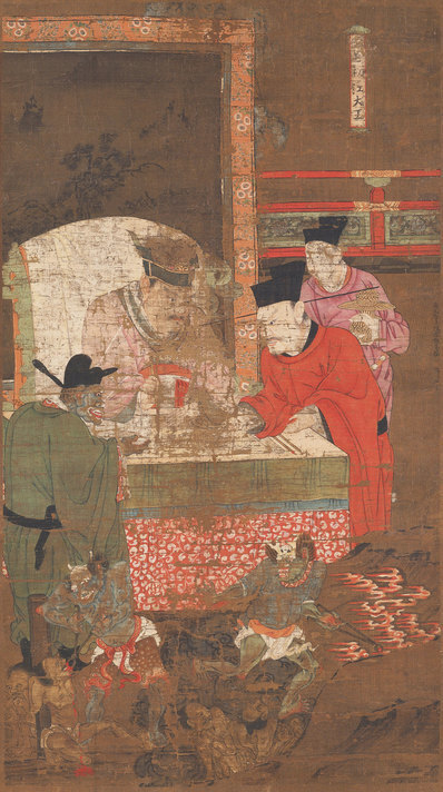 元_陆仲渊_十王图之初江王绢本_(4961×8871 – 300dpi)(图1)