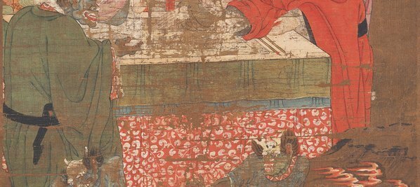 元_陆仲渊_十王图之初江王绢本_(4961×8871 – 300dpi)(图4)