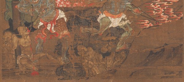 元_陆仲渊_十王图之初江王绢本_(4961×8871 – 300dpi)(图5)