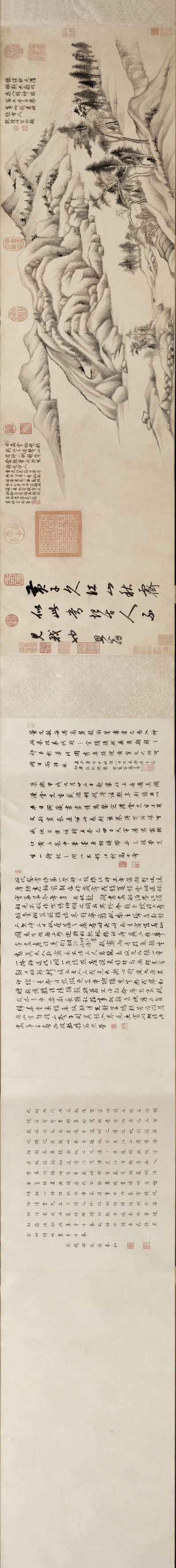 明_董其昌_山水图卷_全卷_纸本_(30284×3400 – 300dpi)(图1)