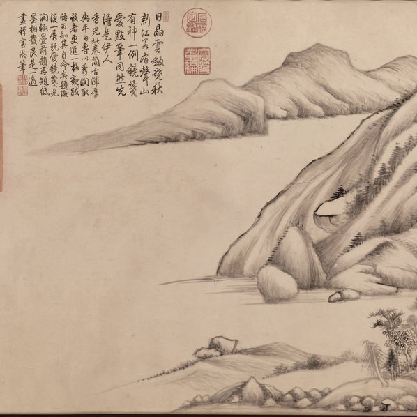 明_董其昌_山水图卷_全卷_纸本_(30284×3400 – 300dpi)(图3)