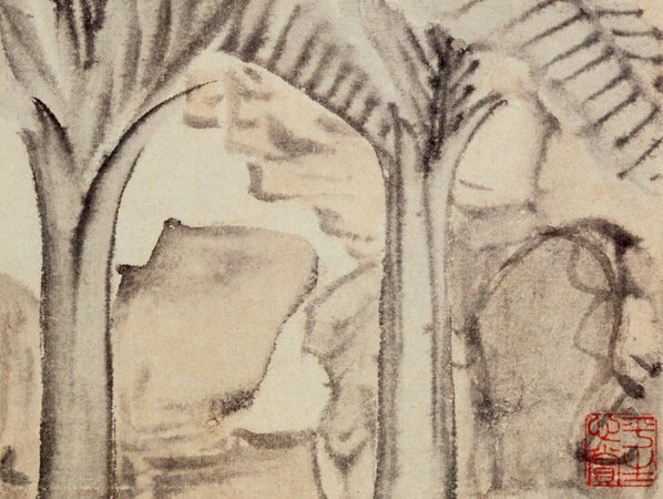 清_金农_花卉册_7_(3728×2800 – 295dpi)(图5)
