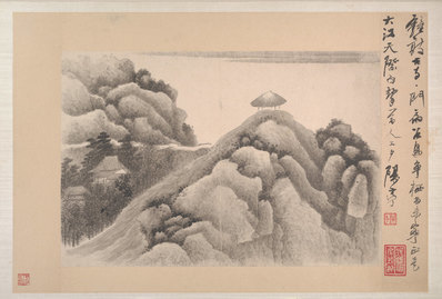 清_龚贤_水墨山水册_6_(5474×3696 – 300dpi)(图1)