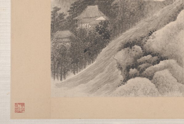 清_龚贤_水墨山水册_6_(5474×3696 – 300dpi)(图4)