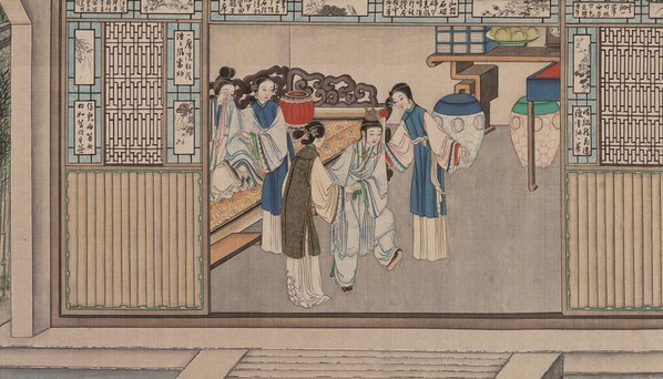 清_孙温_红楼梦_二版张_33_1_(12207×6970 – 350dpi)(图5)