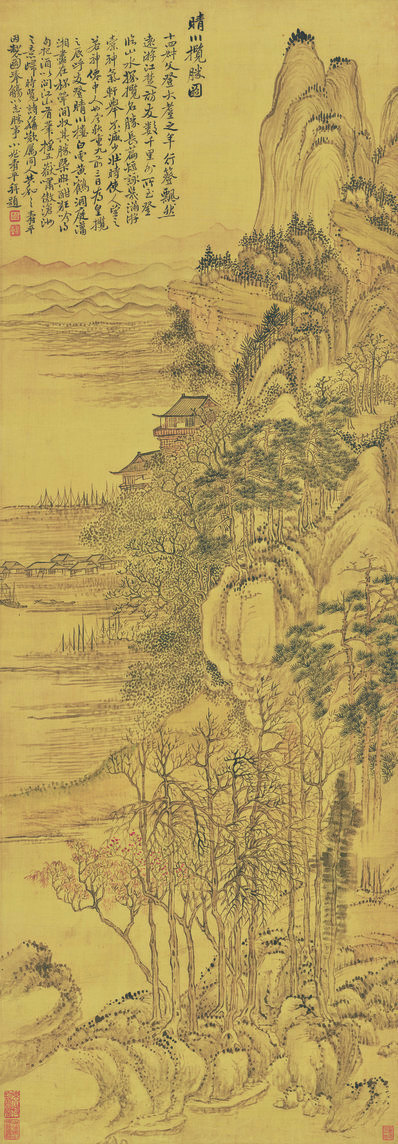 清_恽寿平_晴川揽胜图_绢本_辽_(4954×14236 – 320dpi)(图1)