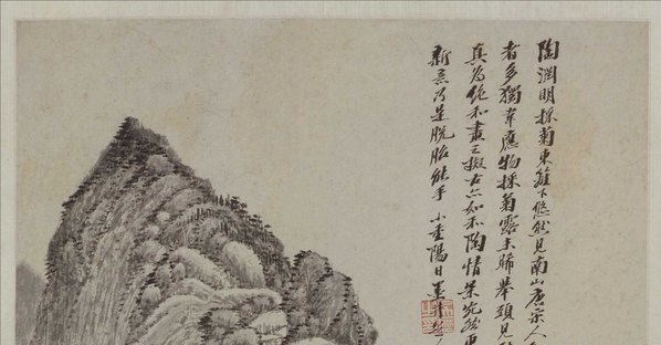 清_吴历_拟古脱古图轴_北_(3413×7113 – 300dpi)(图2)