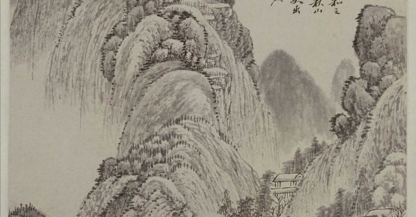 清_吴历_拟古脱古图轴_北_(3413×7113 – 300dpi)(图3)