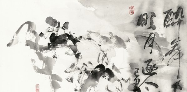 近代_李世南_醉归图_(10913×21614 – 72dpi)(图2)