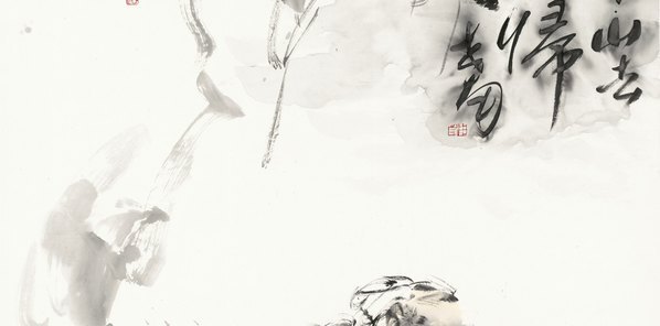 近代_李世南_醉归图_(10913×21614 – 72dpi)(图3)